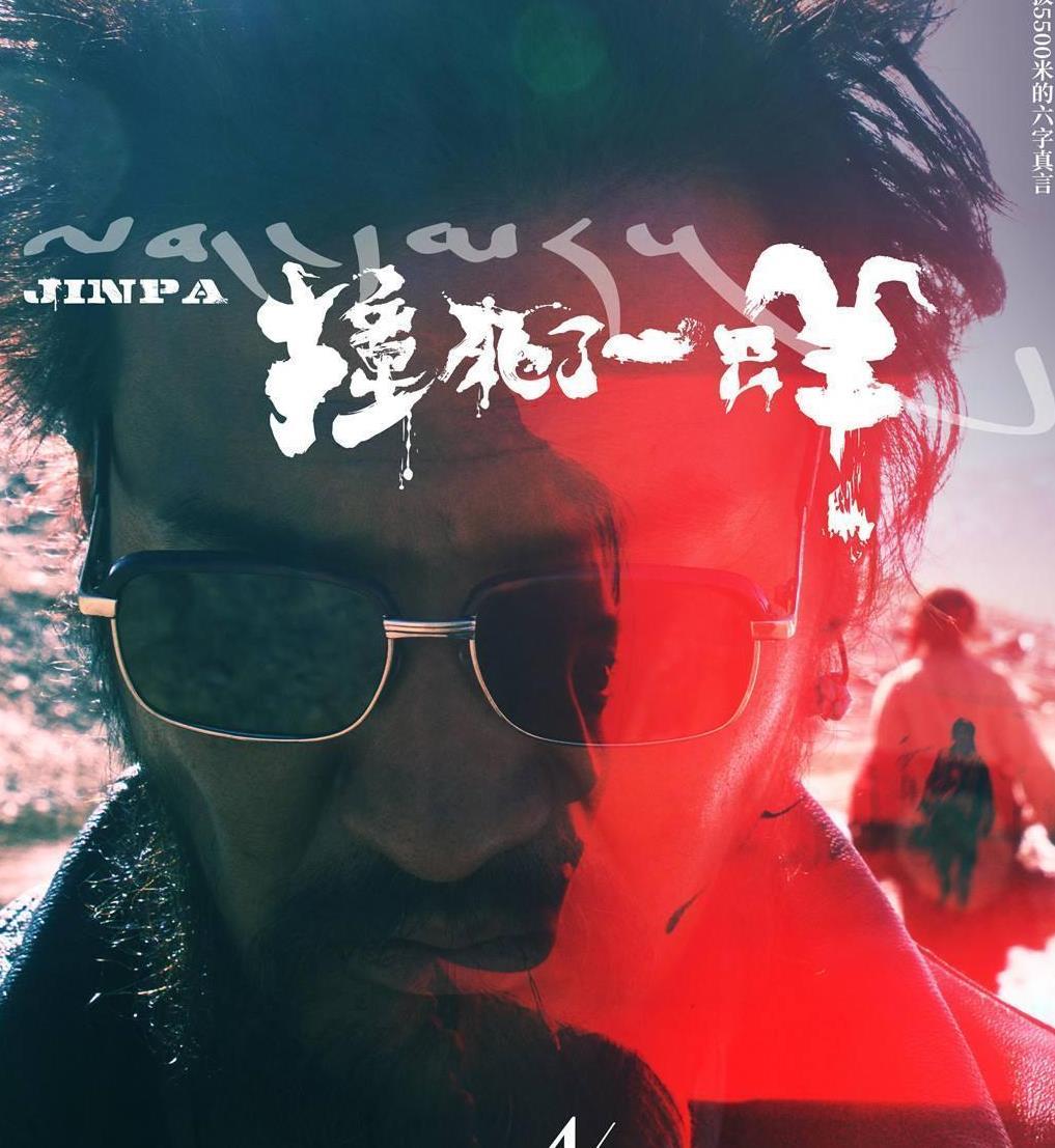 《复仇者联盟4》票房破五亿,王家卫疑暗指其垄