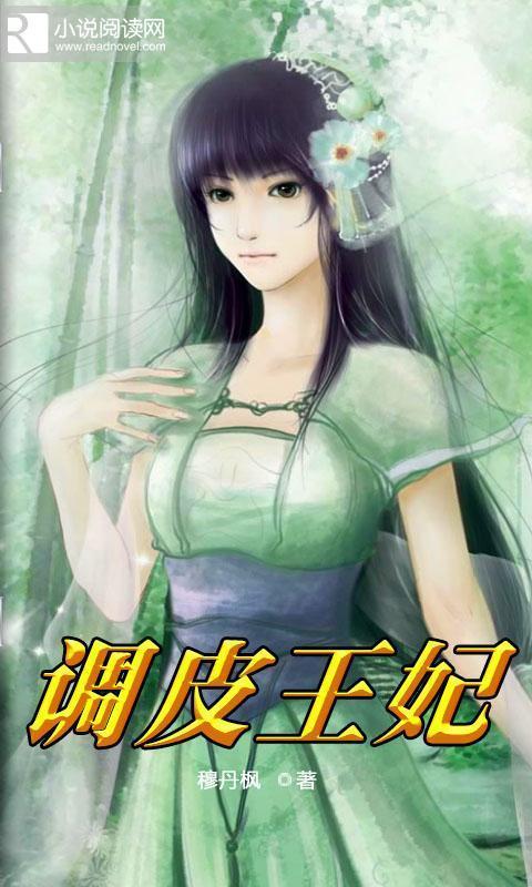 电视剧丘比特的圈套 人的价值 不是冤家不聚头高清图片