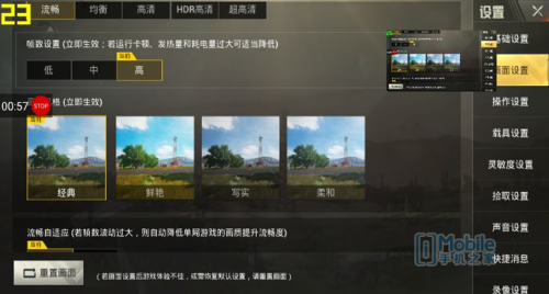骁龙625和636 谁才是游戏党的够用之选