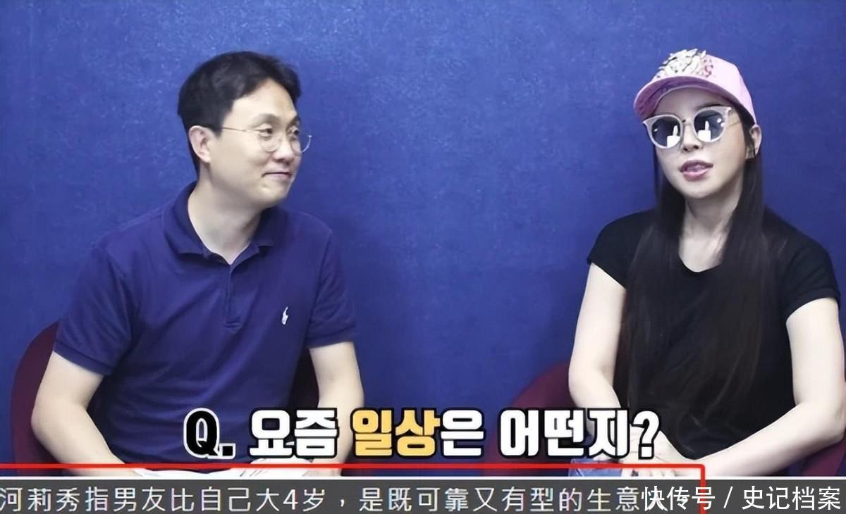 河莉秀 变性人”河莉秀：结婚10年后，老公跑了，身体垮了，现在怎样了- 360娱乐