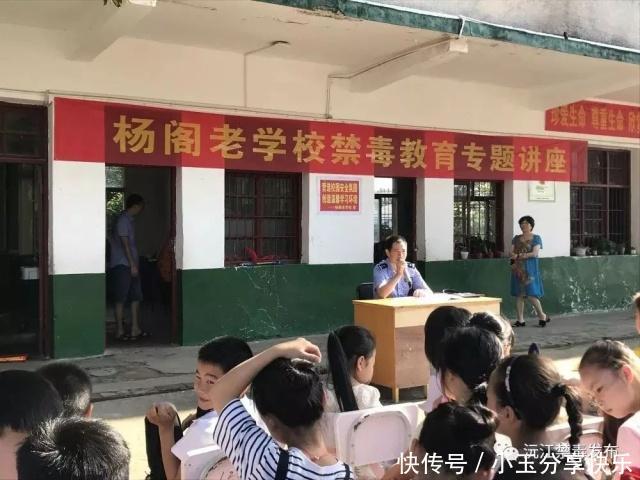 沅江市属于哪个市