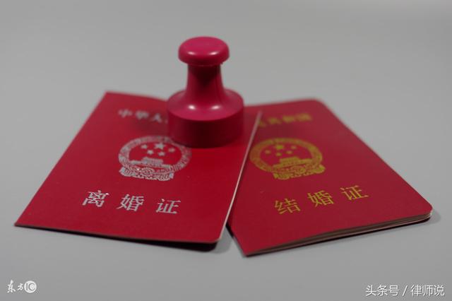 签了离婚协议还能反悔?律师教你2招,解决离婚