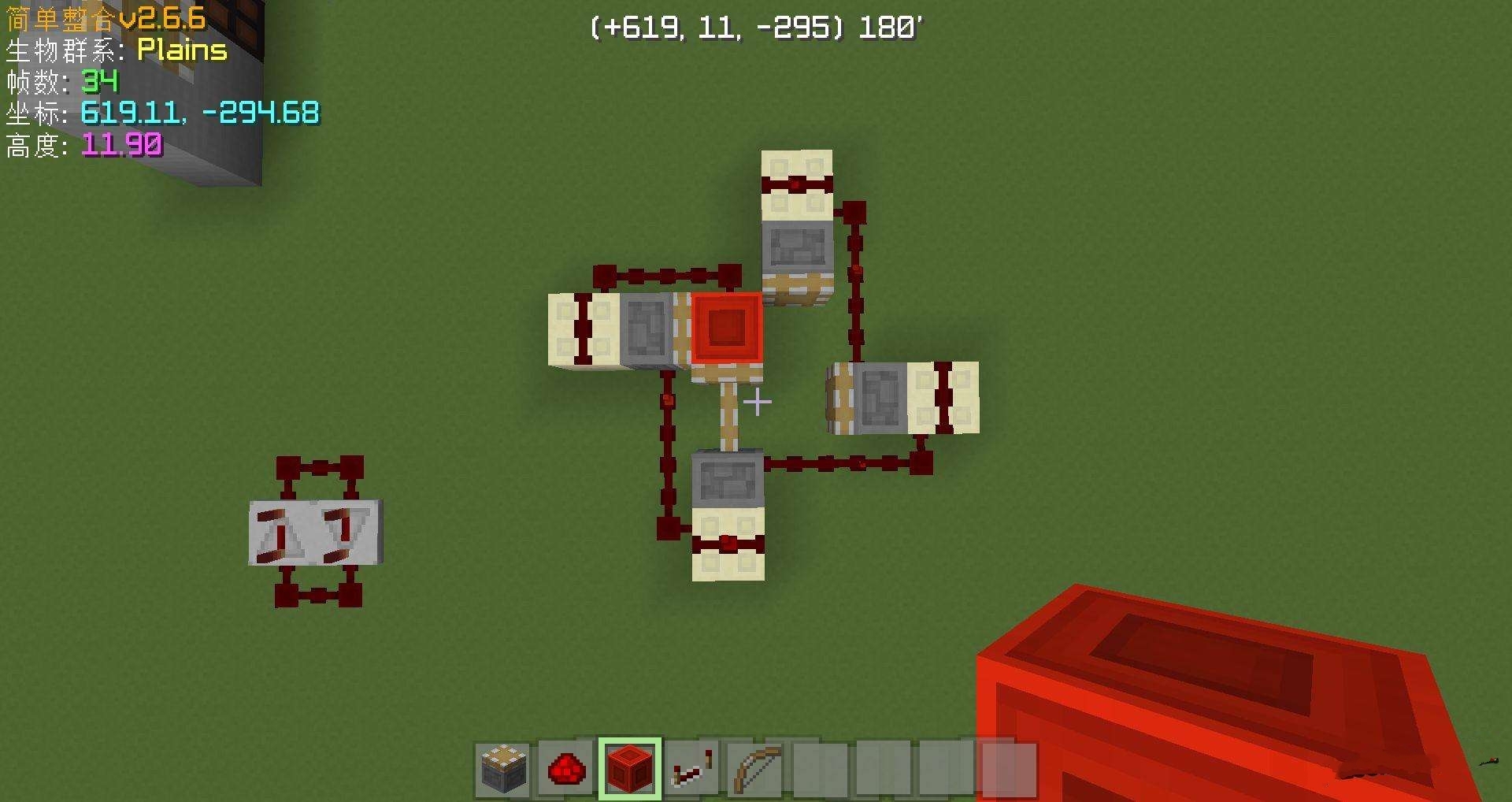 我的世界红石中继器怎么用 MC红石中继器教程