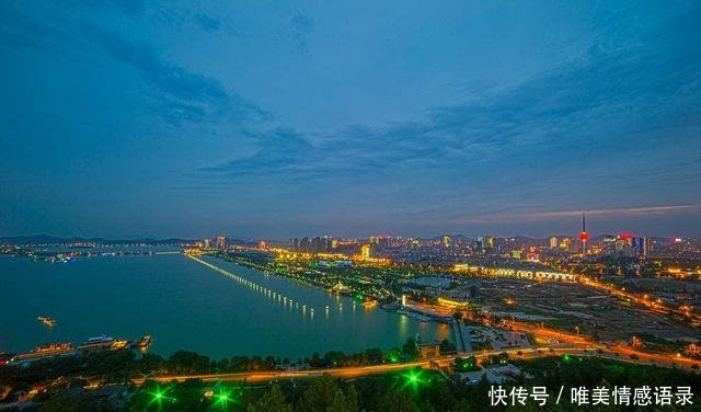 中国最住不起的二线城市房价涨得比北上广还快