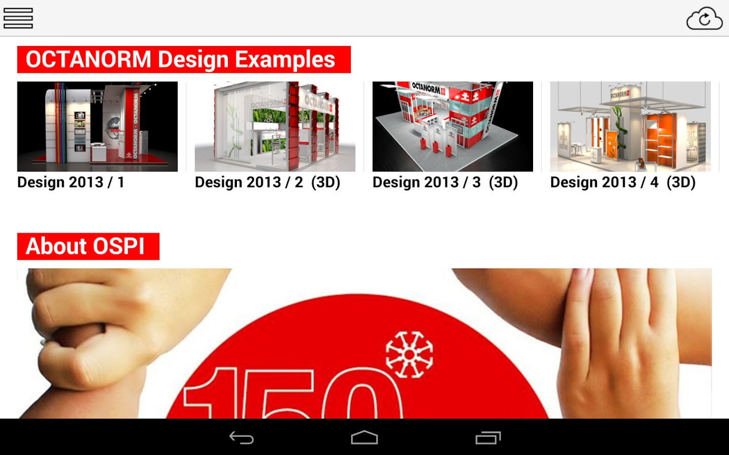 ExhibitionApp+截图2