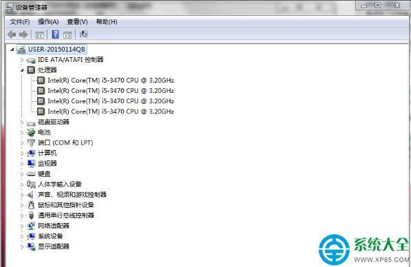 Win7处理器怎么看?查看电脑CPU的详细方法和