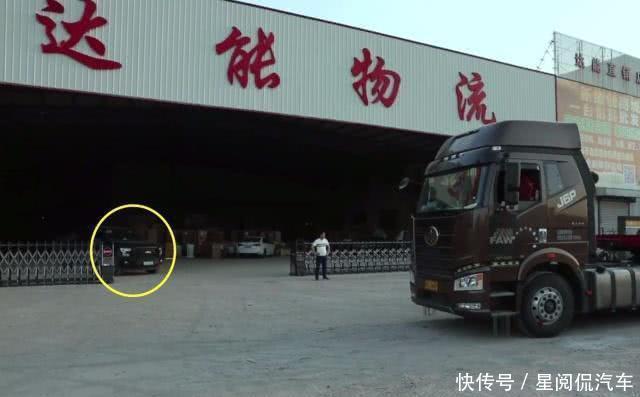 他曾身家过亿,一件衣服16万,欠4亿后开皮卡想要东山再起 乐虎国际官方网站