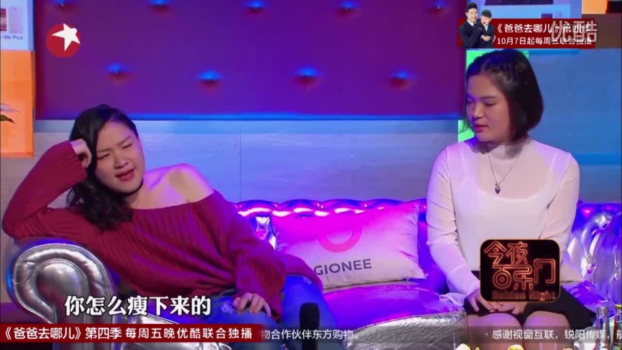 今夜百乐门