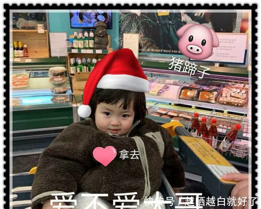 先生v先生?奋斗?仙女:除了表情的美色,在下不微大全包撒娇图片表情信里的图片