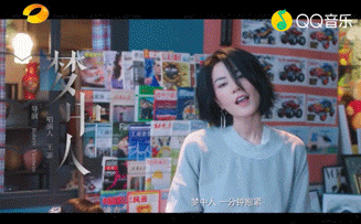 《幻乐之城》＋王菲，配得上巨资打造的标签么？