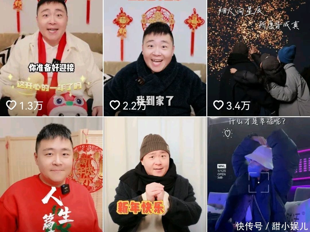 童星郝劭文近况曝光，7岁继女乖巧可爱，与妻子低调举办婚礼- 360娱乐