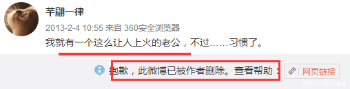 t015a63849ca902a329.png?size=508x130