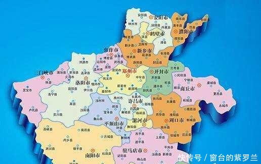 河南省那个市人口最多_河南省,常住人口最多的城市(3)