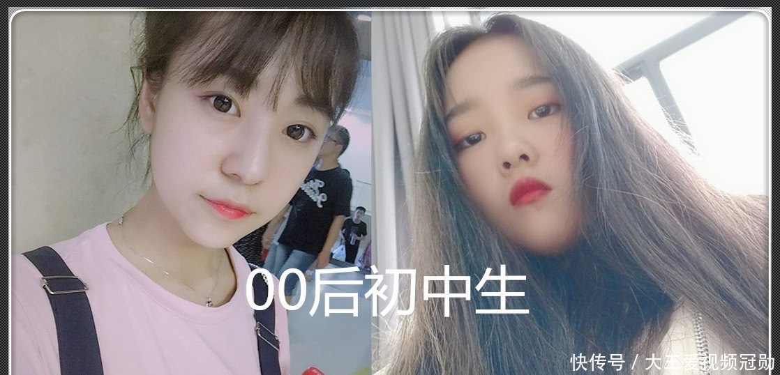 00初中生VS90初中生,留下太明显,90后对比了武汉235分什么读初中图片