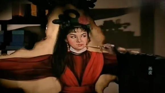  b>画皮 /b>1965年 b>香港版 /b>,堪称经典,至今难以忘怀