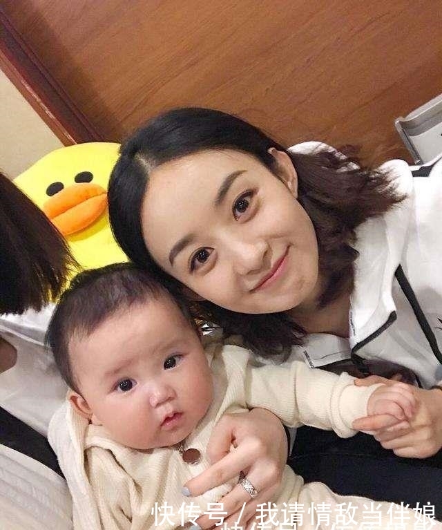 赵丽颖产后28天深夜痛哭,网友:马上就出月子了