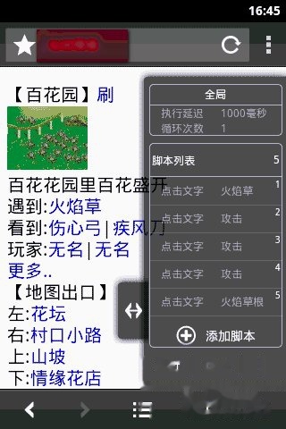 t015b53ef69e765269d.jpg