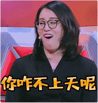 傅园慧与富二代男友出席活动,居然变的这么漂亮