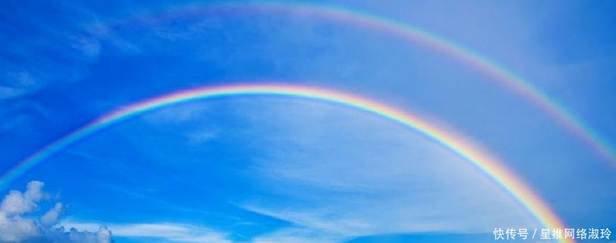 心理学测试 四道彩虹, 哪道最美 测你现在的生活