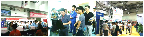 亚联展览:2017第十七届中山机械展(图4) 亚联展览:2017第十七届中山机械展(图4)