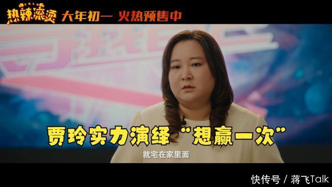 【 AI快报 -- 娱乐速览】相声表演艺术家陈涌泉去世 享年92？；当年的熊孩子被现在的熊孩子虐了：硕士关凌辅导孩子，被气进医院