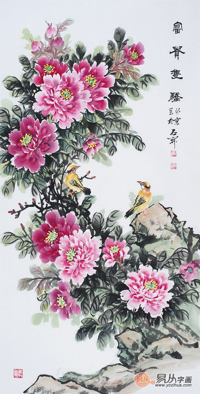 牡丹花,富贵吉祥,花开艳丽,清新雅致,朵朵牡丹笑迎春天而开,带来