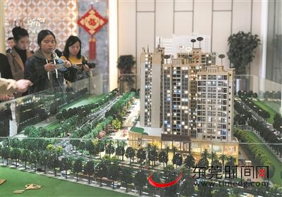 道滘中心区今年将有三个新盘面市 想在道滘买房的朋友记得关注