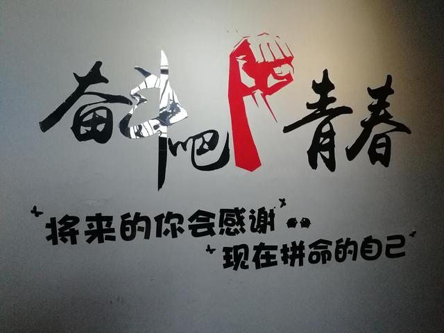 艺考必读:美术生文化不同分数段校考全攻略