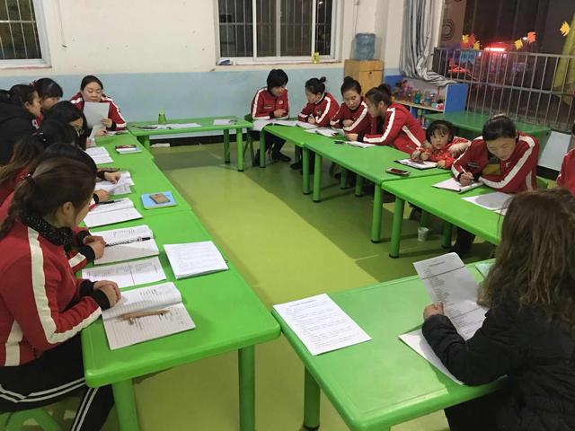 东华街道童乐幼儿园开展师德师风学习教育