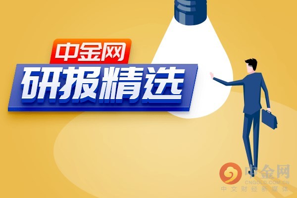 研报精选:电气自动化新星冉冉升起 兼具独角兽概念 近几年复合增