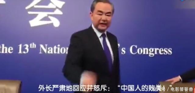 一男子侮辱南京大屠杀后，又扬言开直播，外长回应：中国人败类