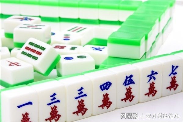 麻将大师传授3个技巧 以后打麻将不会再输
