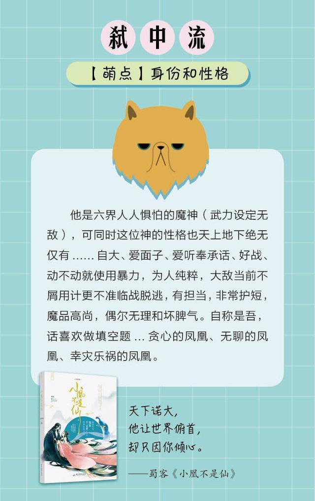 t015c2c8ca844437f23.jpg?size=640x1017