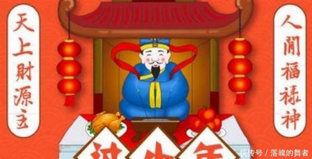 中国有哪些节日