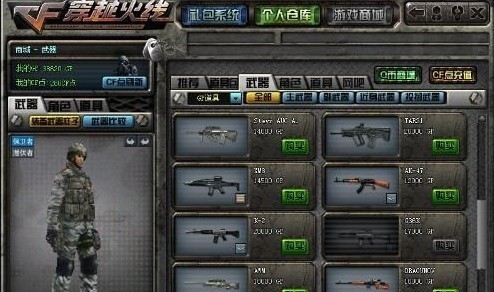 t015c53cc5c474bf422.jpg