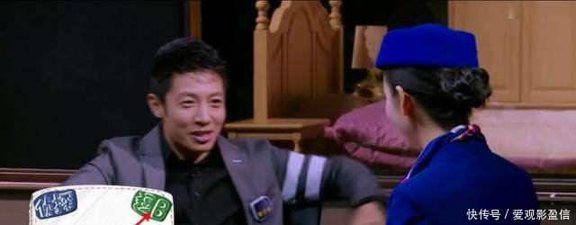 王鸥丝袜制服开车,撒贝宁老司机出场,情趣被撩空姐故事透薄女神图片
