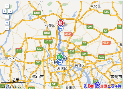 广州从区庄地铁到机场打车要多长时间 https_3