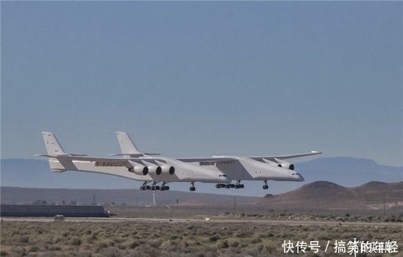 全球最大飞机Stratolaunch完成首飞 双体结构翼