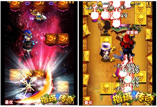 全球首款移动塔防游戏《撸塔传奇》亮相CJ
