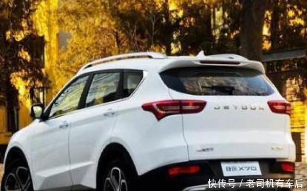 奇瑞捷途X70提车4s店给了三把钥匙,国产8AT变