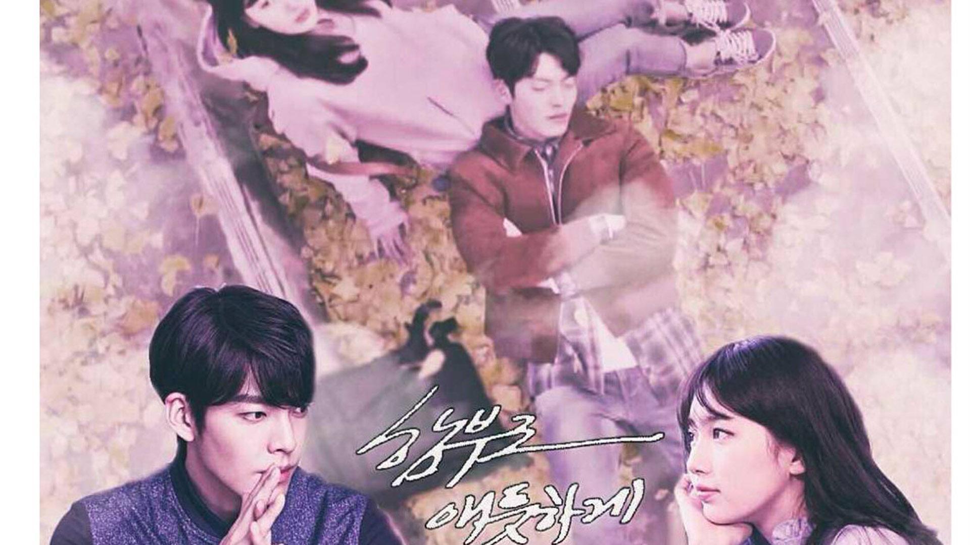 t015d8b9642160cd69d.jpg?size=1920x1080