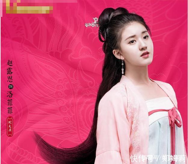 98女孩赵思露,不管演白莲花、心机女,还是傻白