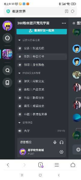 Screenshot_2022-01-11-20-33-53-570_com.android.browser_compress.jpg