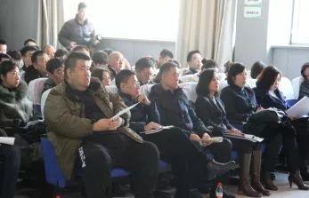 砥砺奋进 携手共创--浑南区房产局召开物业服务