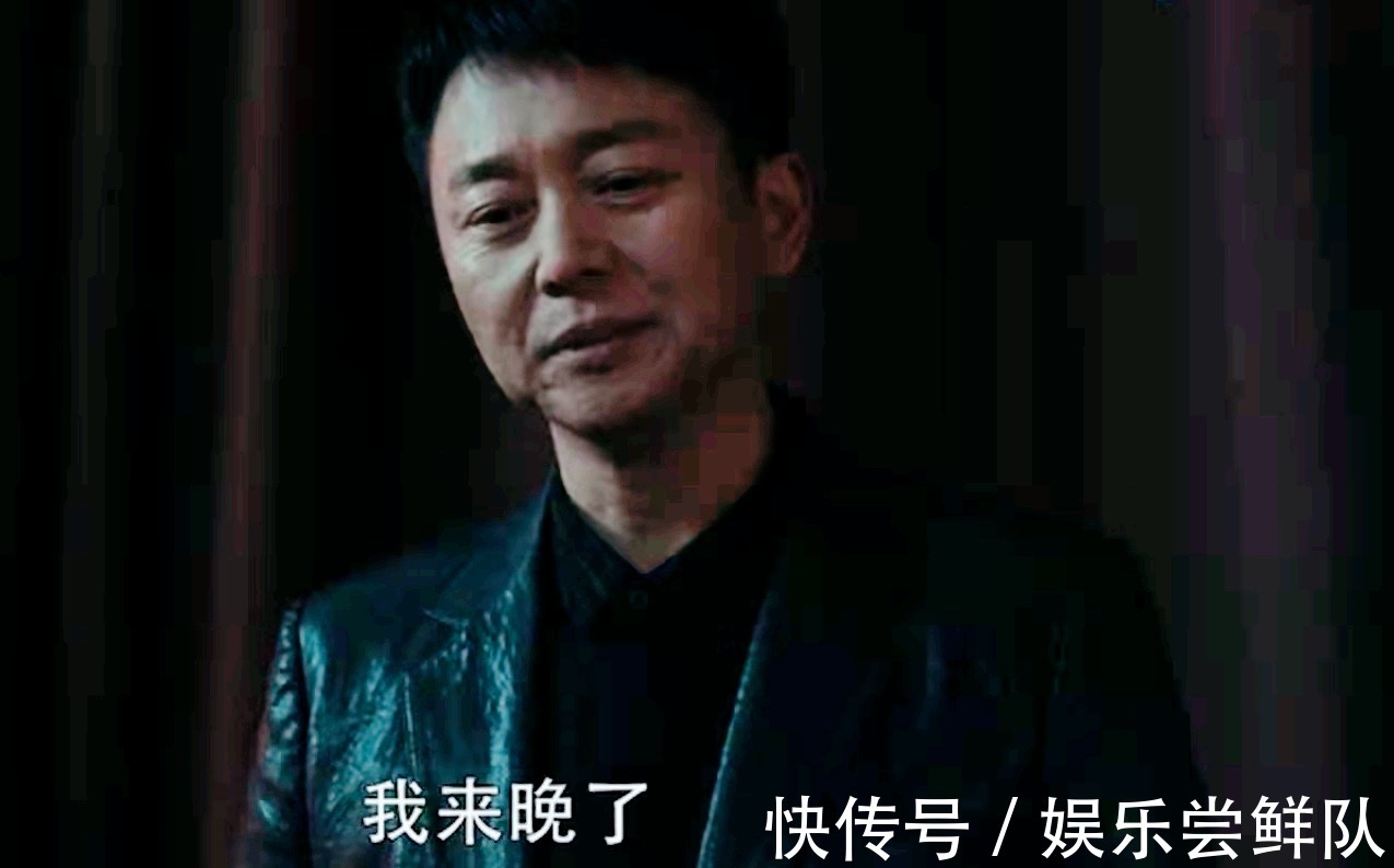 《扫黑风暴》何勇和高明元在赌场的对话 你明白其中的寓意吗?