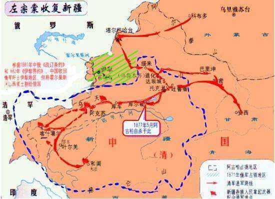 慈禧太后明明割让很多国土，为什么却不愿意放弃新疆？原因很简单