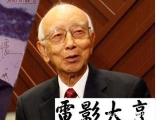 91岁邹文怀去世,曾为成龙改名,一通电话救了他