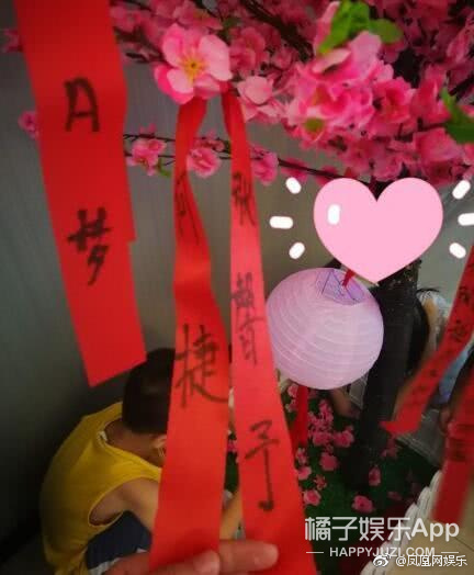 张馨予婚礼1.4万一桌，徐子淇妆发50万，明星婚礼太壕了