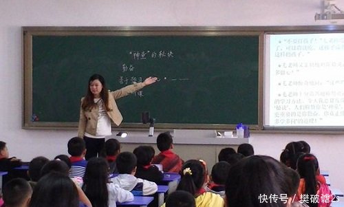 老师让学生打扫卫生,家长:孩子是来读书的,不是