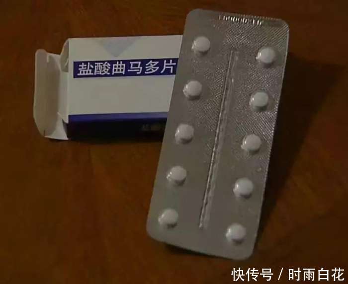 合法使用药品否则会在不禁意间变成毒品